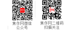焦作网 新闻中心首页  河南新闻